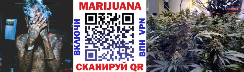 Каннабис марихуана Мончегорск